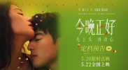 古代嘬吮奶水nph